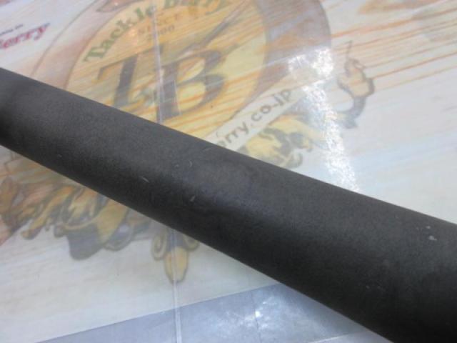 HX夢月 中硬硬90