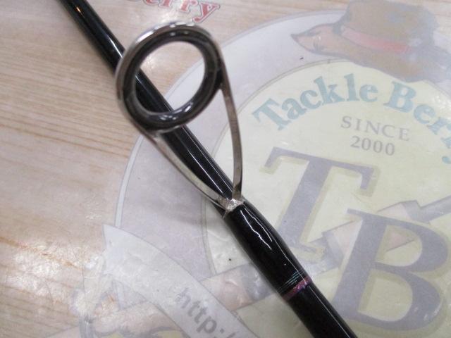 紅牙テンヤゲーム MH-240