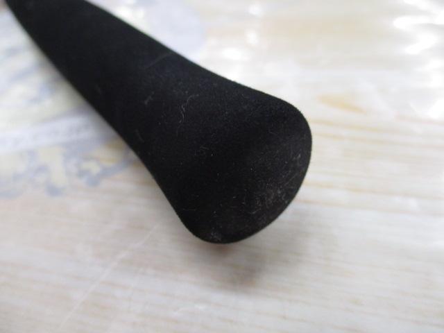 紅牙テンヤゲーム MH-240