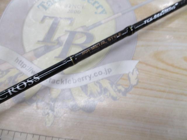 トリプルクロス TCX-B662M/NS