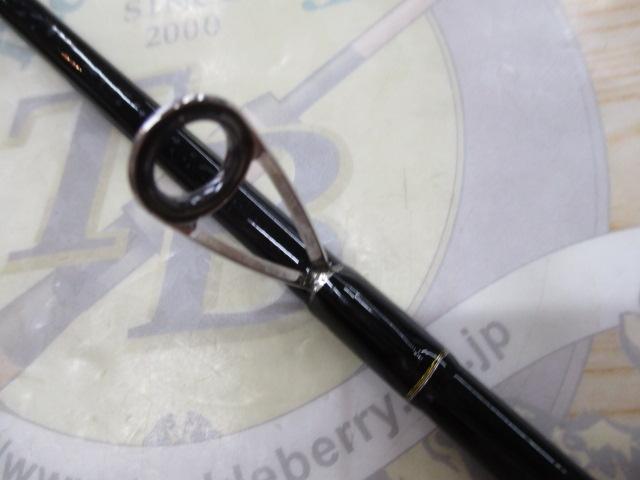 トリプルクロス TCX-862MW