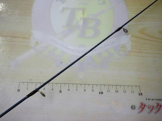 ブルーダー BS-60ML