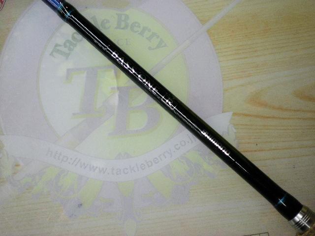 バスワンR 163M-2