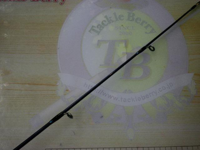 バスワンR 163M-2