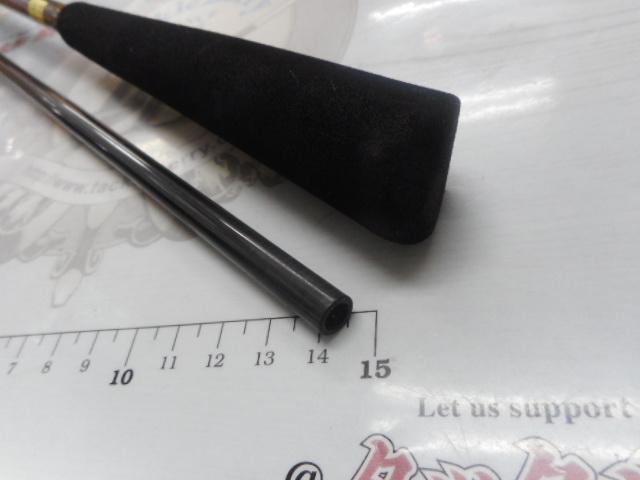 メタリア タチウオテンヤSP 73-195