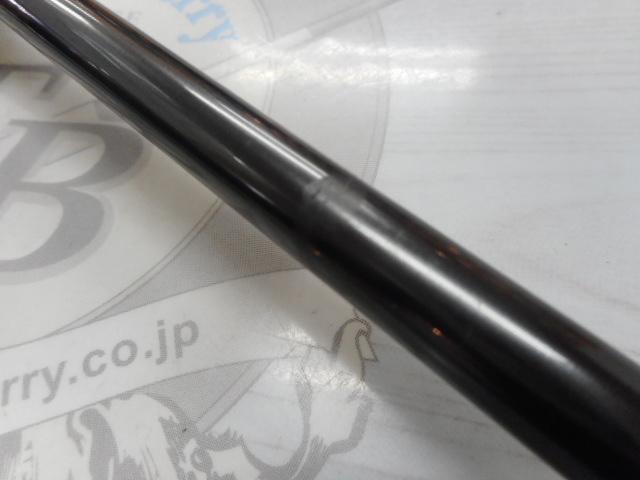 メタリア タチウオテンヤSP 73-195