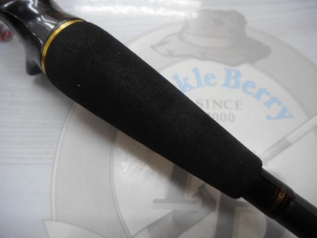 メタリア タチウオテンヤSP 73-195