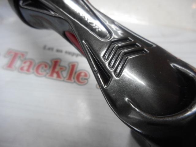 メタリア タチウオテンヤSP 73-195