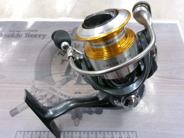 11フリームス 2000