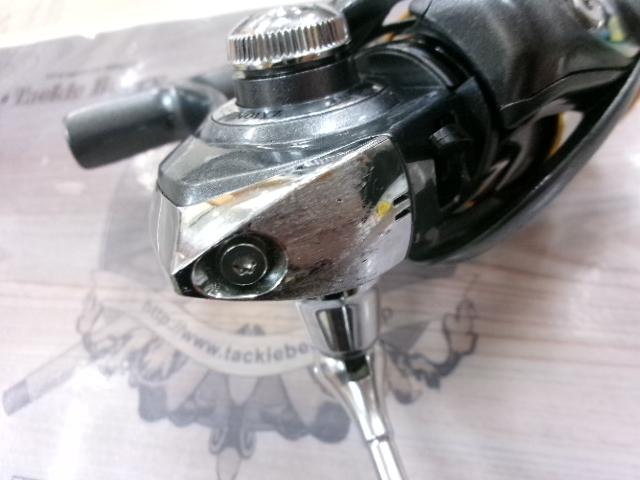 11フリームス 2000