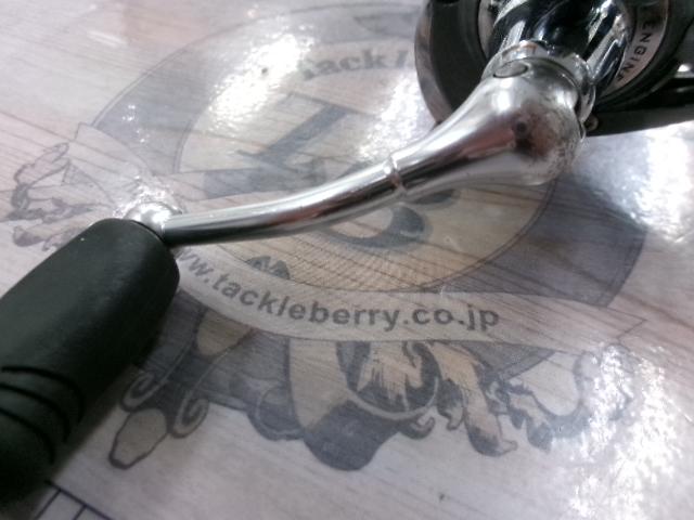 11フリームス 2000