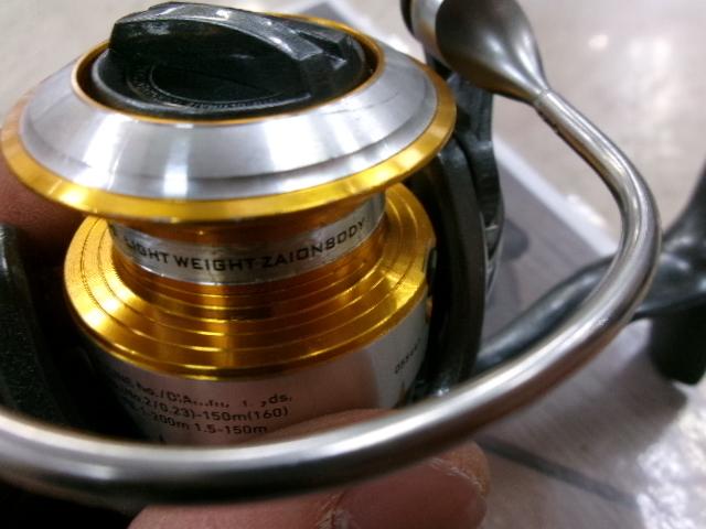 11フリームス 2000