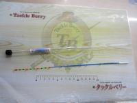 ディアブロコブラ