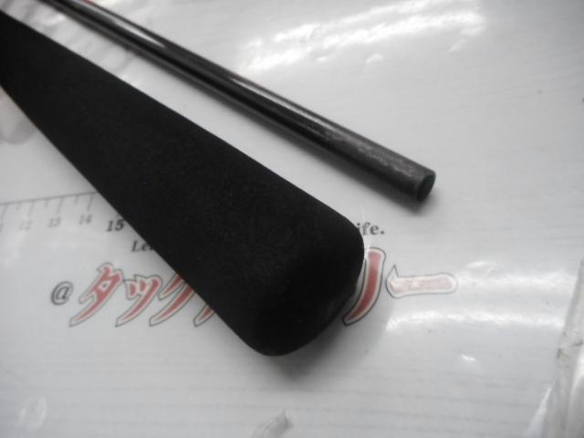 剣崎 30-230MT｜＠ベリーネット 日本最大新品中古釣具WEBショップ