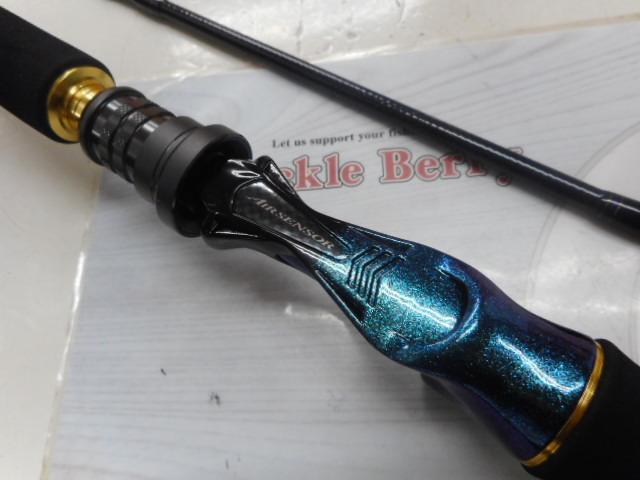 剣崎 30-230MT｜＠ベリーネット 日本最大新品中古釣具WEBショップ