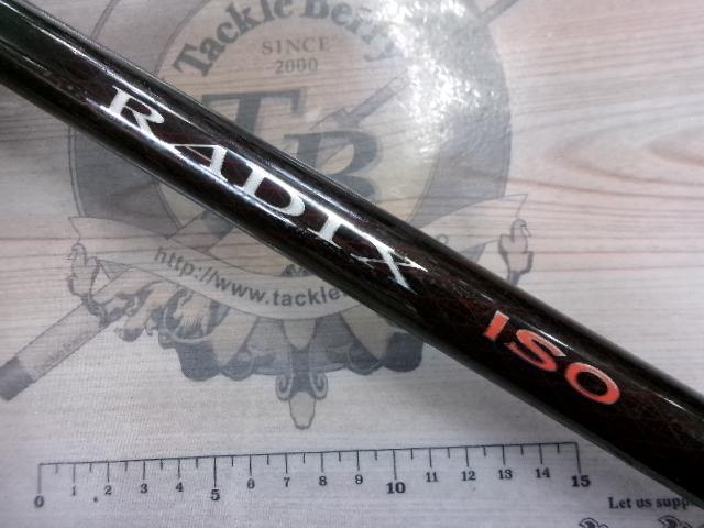 ラディックスイソ 1.2-500