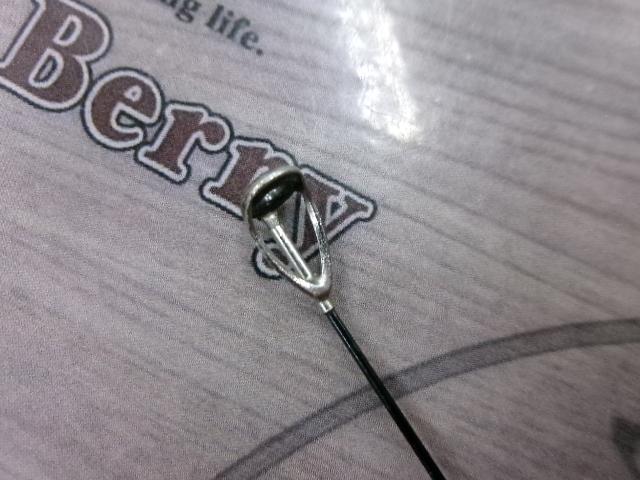 ラディックスイソ 1.2-500