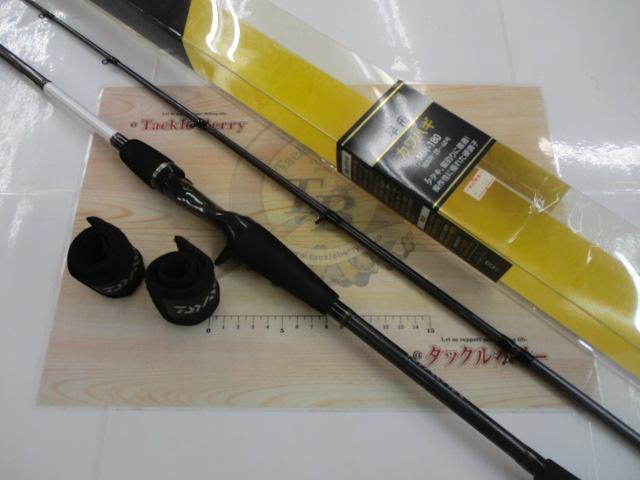 早舟カワハギ MH-180｜＠ベリーネット 日本最大新品中古釣具WEBショップ