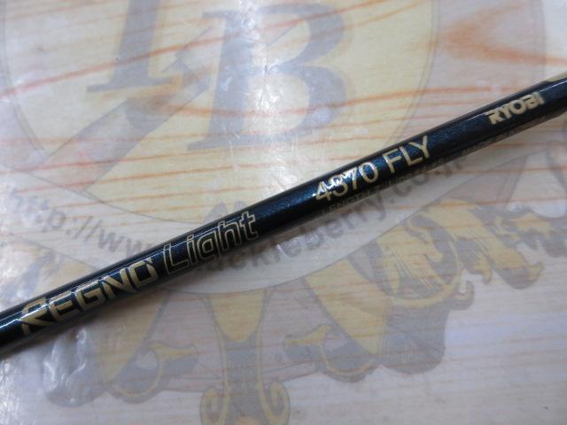 レグノライト 4370フライ