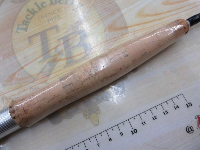 レグノライト 4370フライ