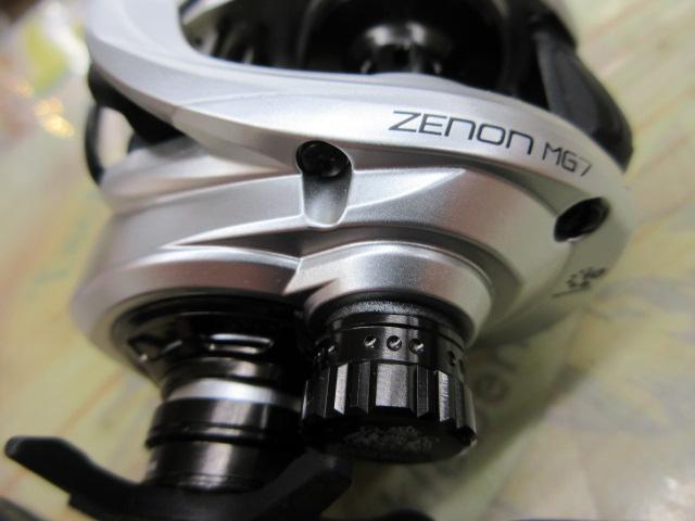 ゼノン MG7-L