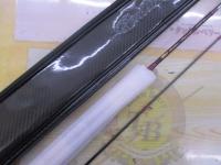 フォーナインマイスターグレイウルフ63UL-e