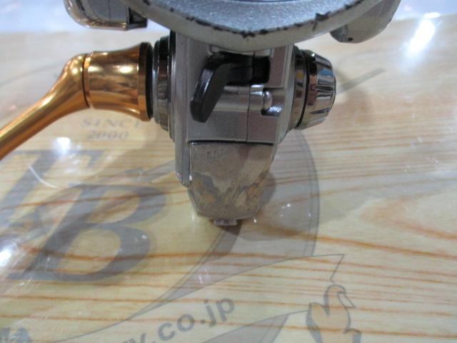 18フリームス LT2000S-XH