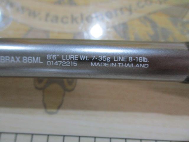 ラブラックス 86ML