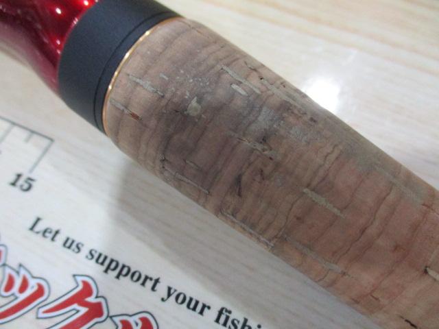 18ワールドシャウラ2831R2