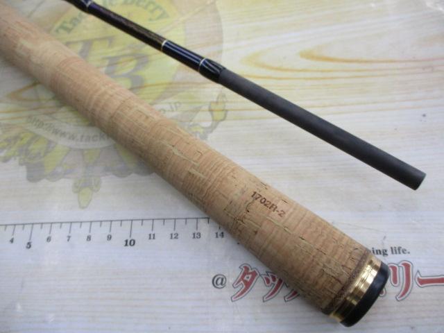 23ワールドシャウラリミテッド 1702R-2｜＠ベリーネット 日本最大新品