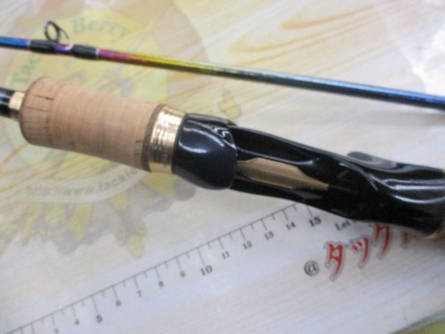 23ワールドシャウラリミテッド 1702R-2