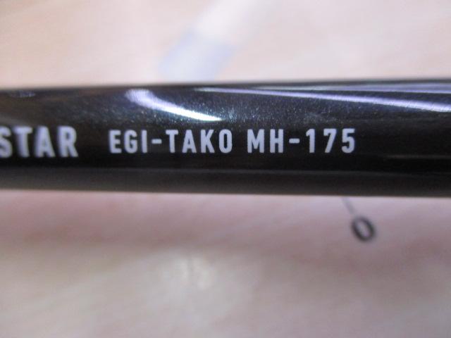 リーディングLG 64 M-195