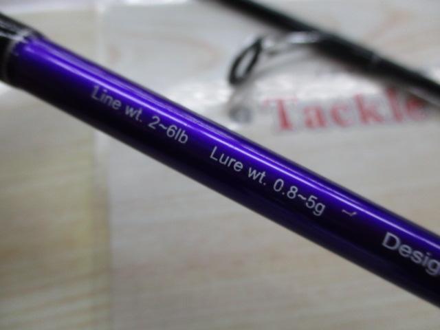 プレイショアメバル782L