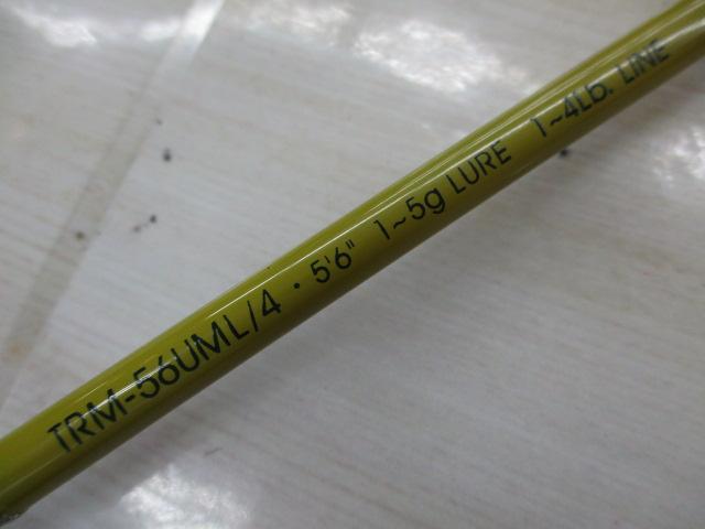 トラウティンスピンマルチユース TRM-56UML/4