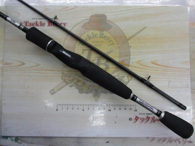 クロスビート 602MRB・F