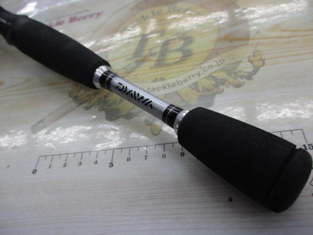 クロスビート 602MRB・F