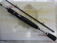 クロスビート 602MRB・F