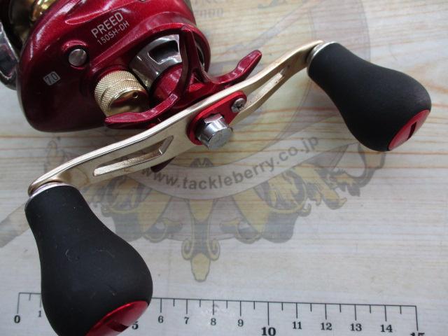 16プリード 150SH-DH