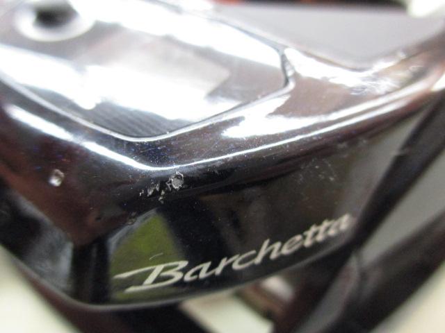 17バルケッタBB 600HG