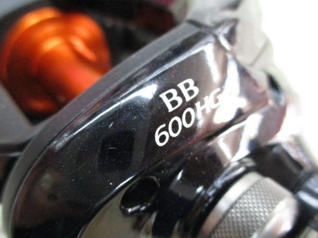 17バルケッタBB 600HG