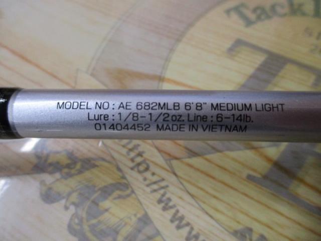 エアエッジ 682MLB