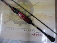 月下美人アジング 510UL-S・R