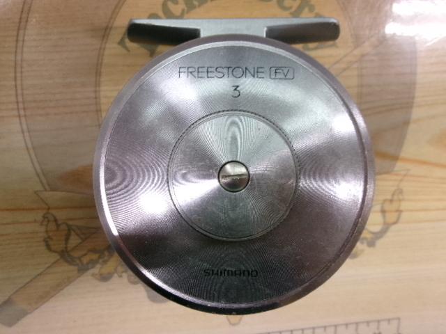 フリーストーンFV 3