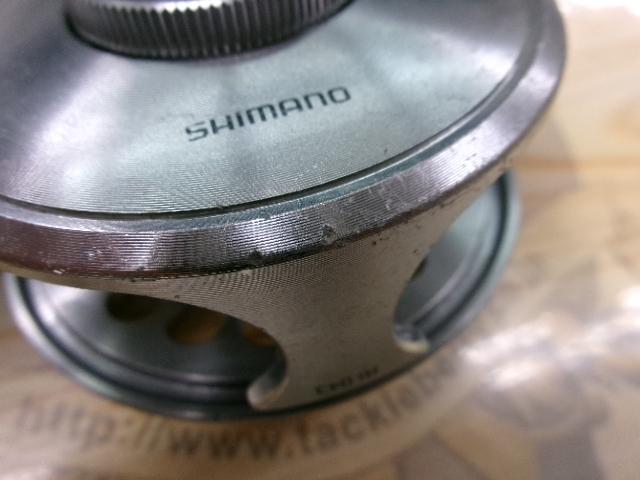 フリーストーンFV 3