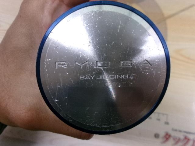 14リョウガ ベイジギング C2025PE-SH