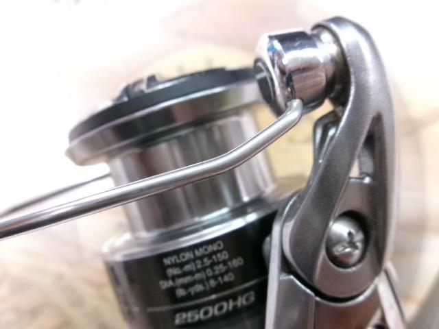 21ナスキー 2500HG