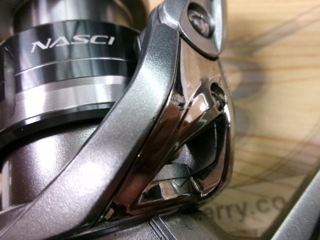 21ナスキー 2500HG