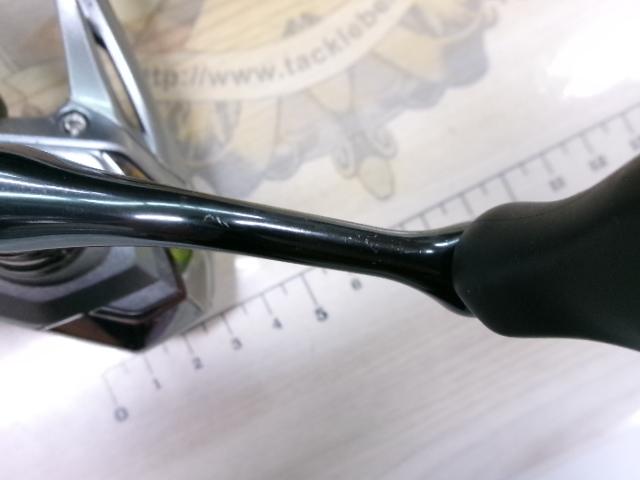 21ナスキー 2500HG