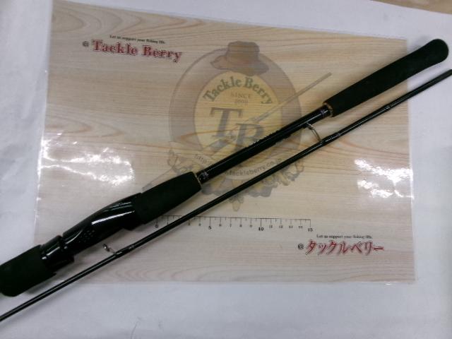 紅牙テンヤゲーム MH-240