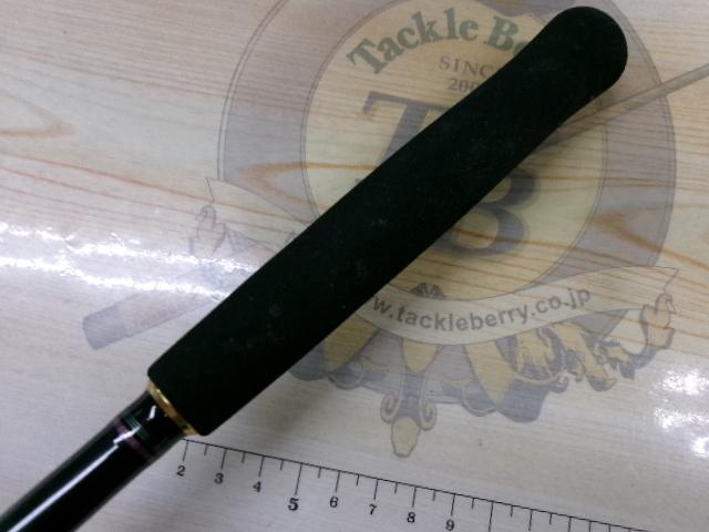 紅牙テンヤゲーム MH-240